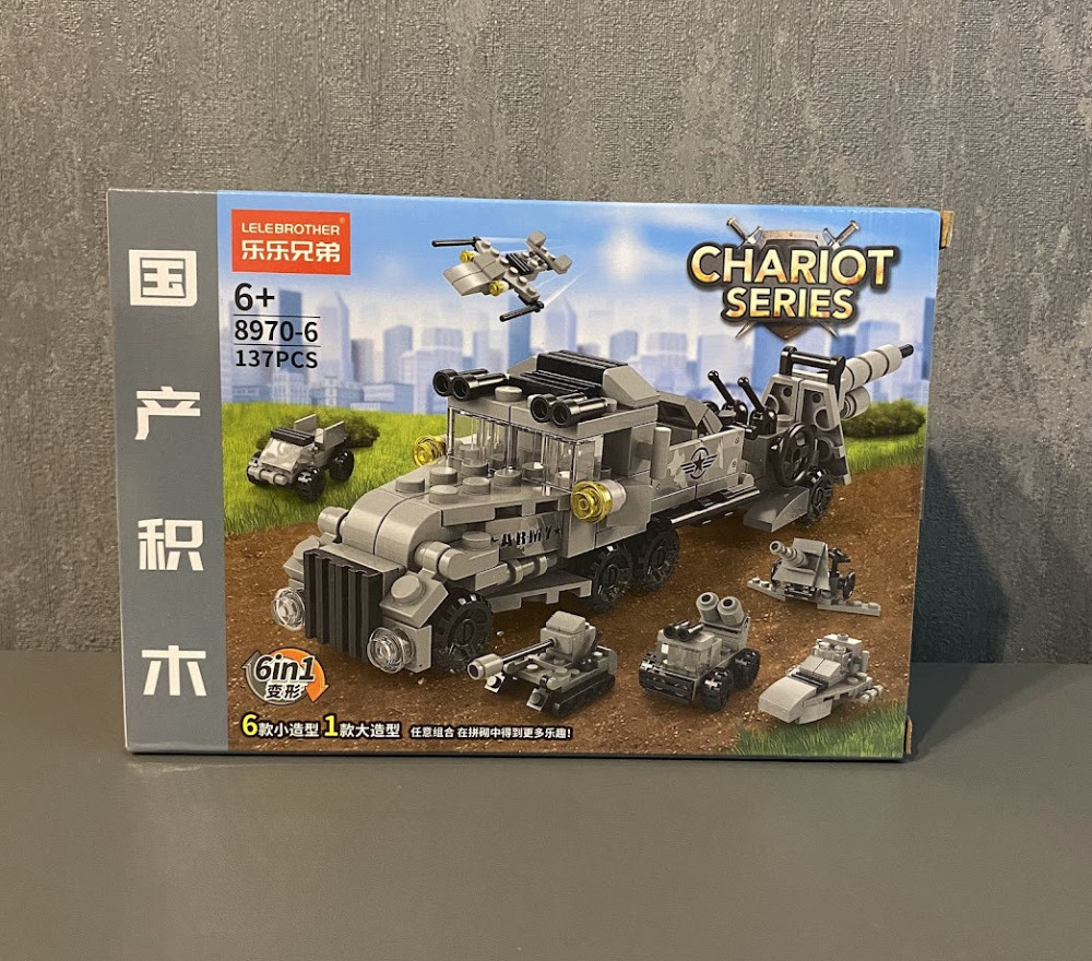 Конструктор LeleBrother военная техника 6в1 137 деталь в стиле Lego Киев - изображение 6