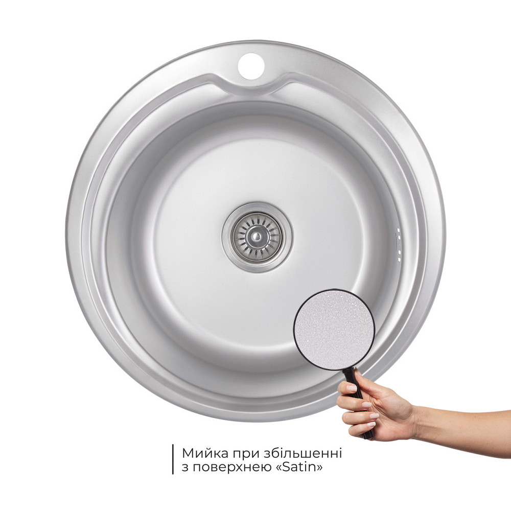 Кухонная мойка Brinex 510-D 0,8 мм Satin (BRIN510SAT08) Киев - изображение 3