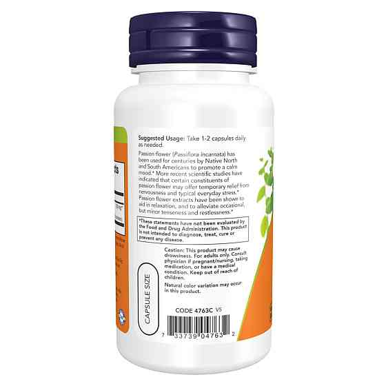 Пасифлора Now Passion Flower 350mg 90 vcaps Киев