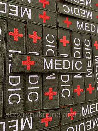 Шеврон планка MEDIC на оливе (Форма прямоугольная. На липучке) Размер 2.5x12см Киев