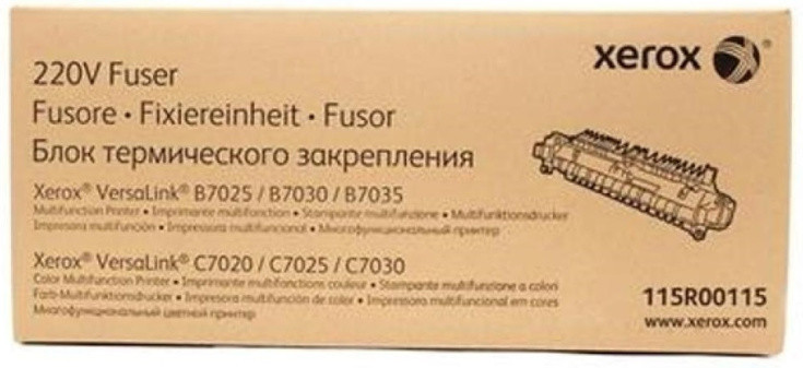 Фьюзерний модуль Xerox VL B7025/7030/7035 (175000 стор) Київ - фото 1