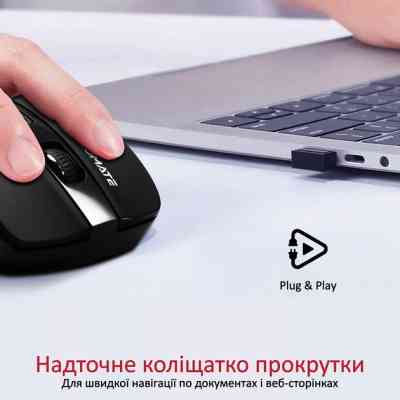 Мышка Promate Cursor Wireless Black (cursor.black) Винница