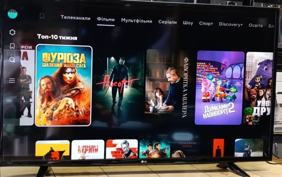 Телевізор LG 49" 4K UHD/Smart TV Wi-Fi T2/ WebOS Київ - фото 4