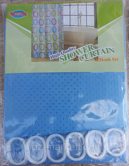 Шторка в ванную однотонная голубая Харьков - изображение 1