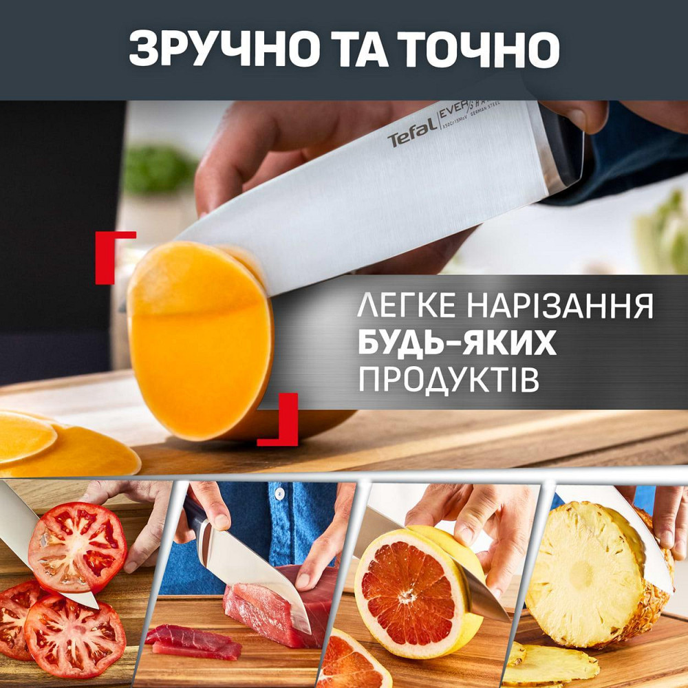 Набір ножів Tefal Ever Sharp Pro 6 предметів (K297S644) ( 13072 ) Харків - фото 7