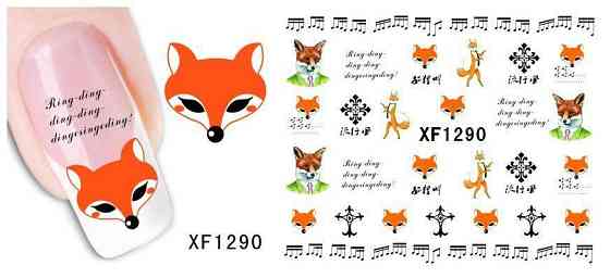 Наклейки на ногти водные - размер стикера 5*6см, инструкция по использованию есть в описании товара Киев