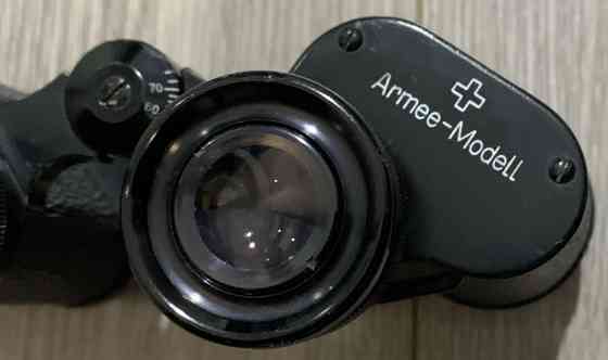 Бинокль Kern Aarau 8x30 (сетка) Харьков