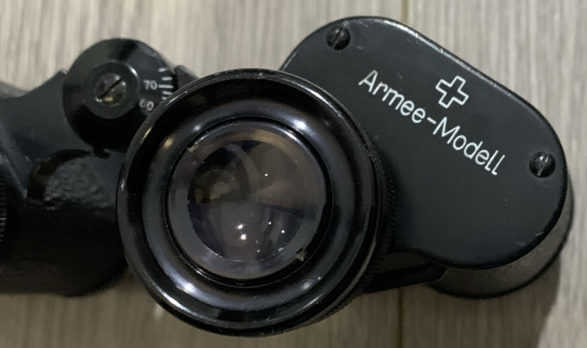 Бинокль Kern Aarau 8x30 (сетка) Харьков - изображение 1