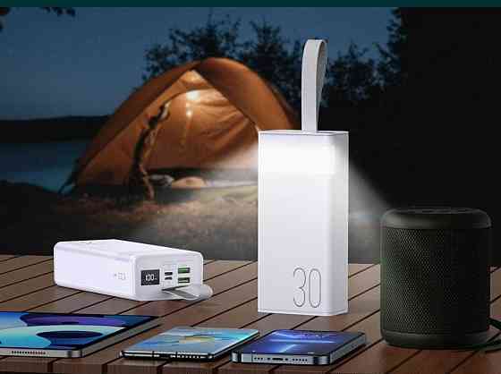 .Повербанк Remax RPP-320 QC22.5W+PD20W with LED Light 30000 mAh White. Киев