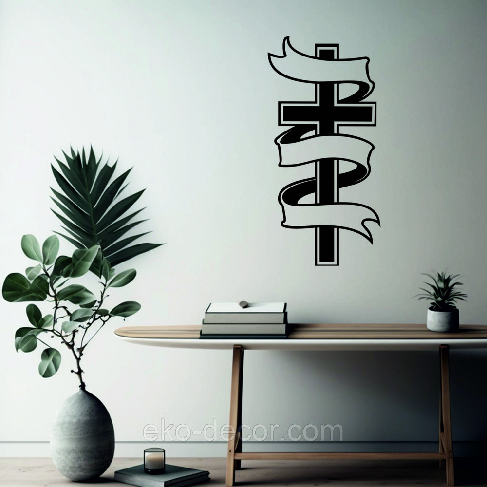 Декоративне настінне Панно «Православний хрест», Декор на стіну 70*34 см, Чорний Київ - фото 2