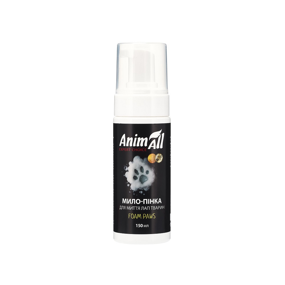AnimAll Clean Paws мыло-пена для мытья лап собак и кошек, 150 мл Киев - изображение 1