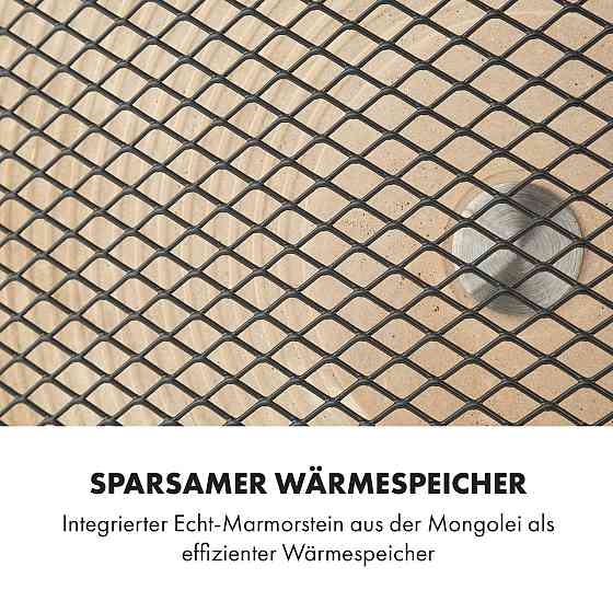 Інфрачервоний нагрівач HeatPal Marble Blackline 1300 Вт, накопичення тепла, мармур, алюміній, мідь Рівне