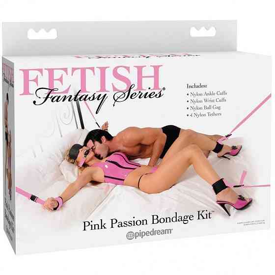 Набір для фіксації PIPEDREAM Fetish Fantasy Series рожевий Sex Aura Київ