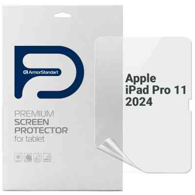 Пленка защитная Armorstandart Apple iPad Pro 11 2024 (ARM74647) Винница