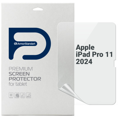 Плівка захисна Armorstandart Apple iPad Pro 11 2024 (ARM74647) Вінниця - фото 1