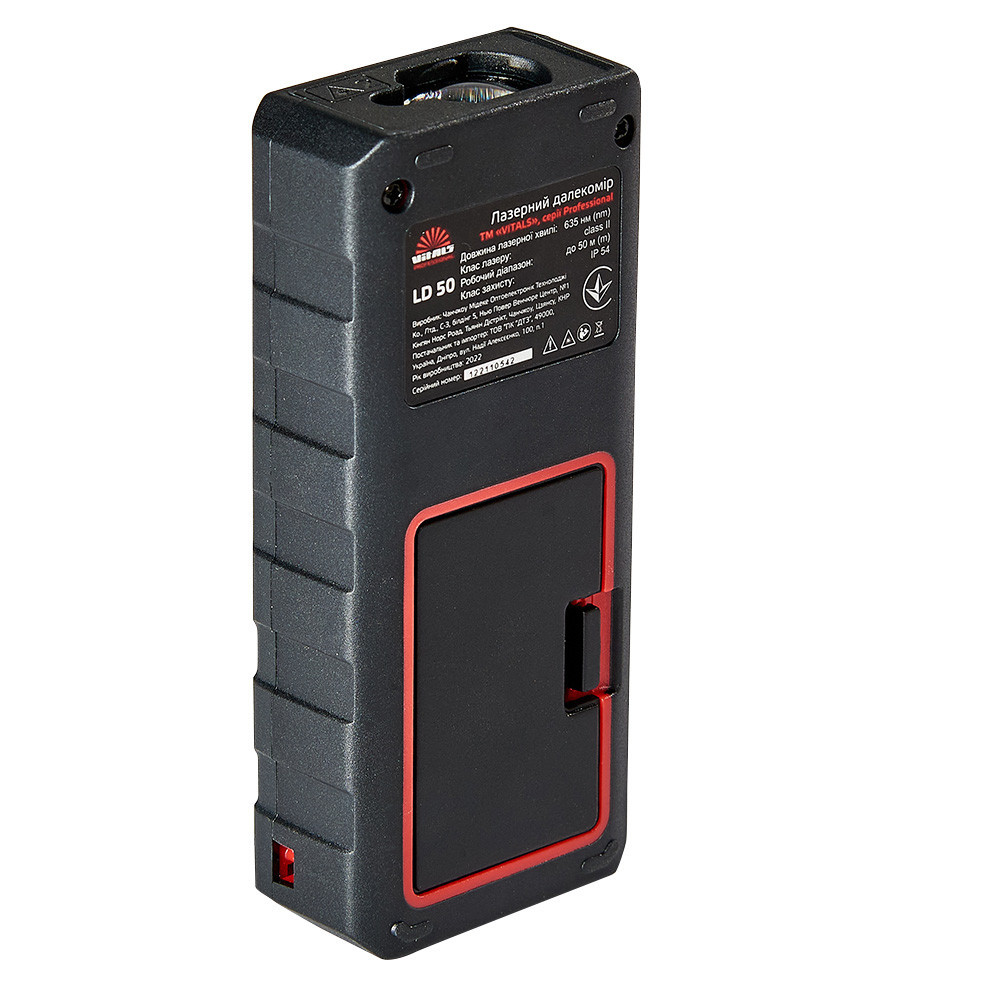 Лазерний далекомір Vitals Professional LD 50 Харків - фото 9