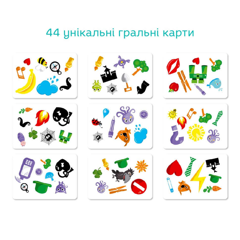 Настільна карткова гра для дітей "Не проґав" 301237, 2-6 гравців Вінниця - фото 3