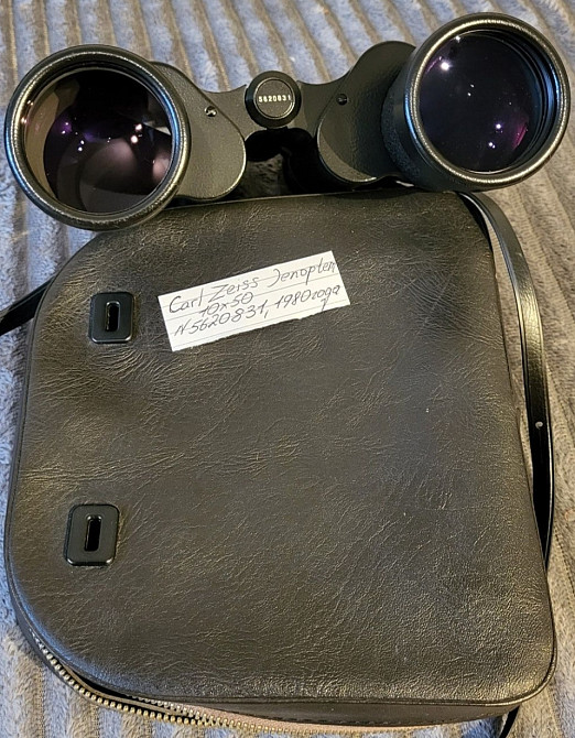 Бинокль Carl Zeiss Jenoptem 10x50W. Киев - изображение 1