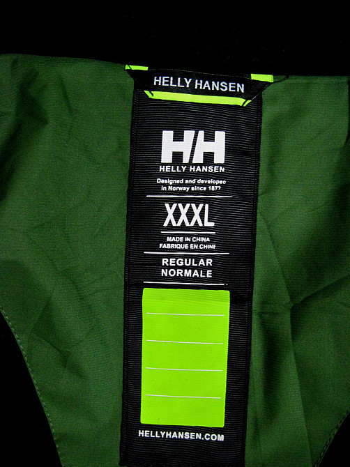 Куртка мужская зимняя HeelyHansen,р.xxxl(52-54). Киев - изображение 9