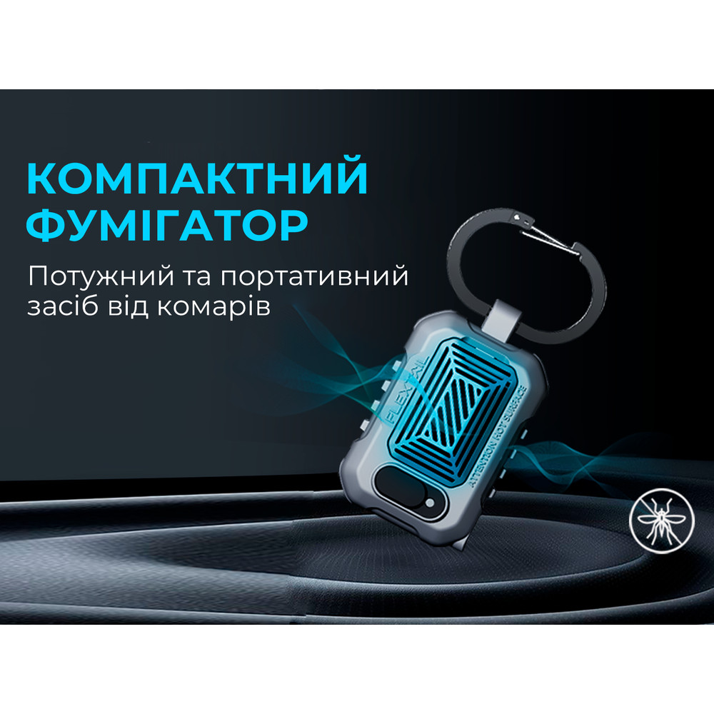 Портативний фумігатор кемпінговий Flextail Light Repel, чорний Київ - фото 11