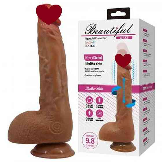 Вибратор - Beautiful Encounter Wilks Brown Sex Aura Киев