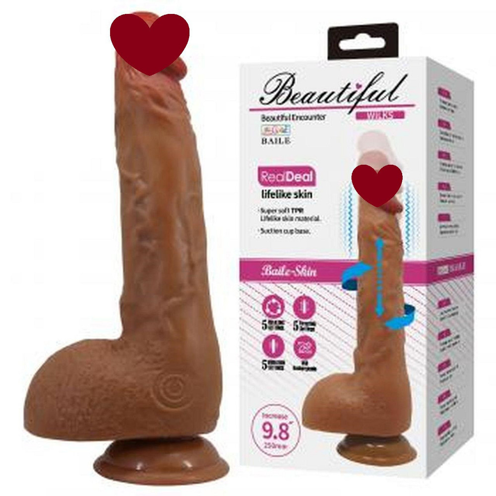 Вибратор - Beautiful Encounter Wilks Brown Sex Aura Киев - изображение 1