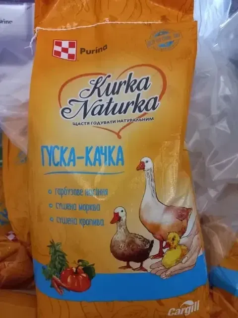 Cargill Курка натурка гуска та качка Стартер 5 кг Вінниця - фото 2
