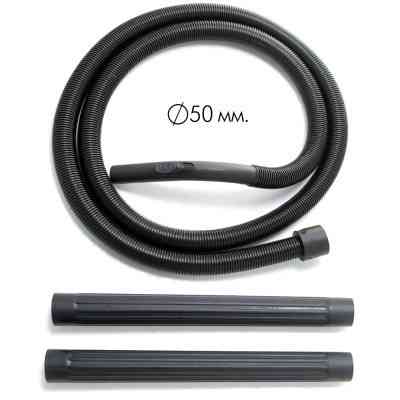 Пылесос Thomas INOX 1530 PRO (786200) Винница