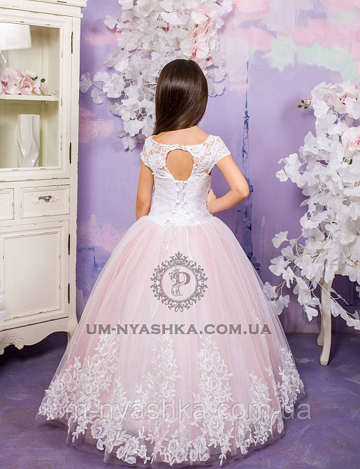 Длинное нарядное платье Дианочка Пудровое на 4-5, 6-7, 8-9 лет Кривой Рог - изображение 3