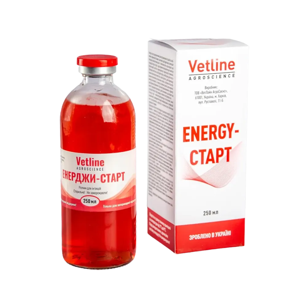 Енерджи-старт 250 мл  Vetline (розчин для ін'єкцій) Вінниця - фото 2