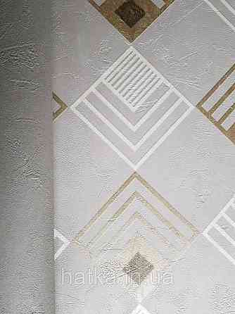 Шпалери вінілові на флізелін AS creation New-life геометрія квадрат білий золотистий на сірому під штукатурку Київ