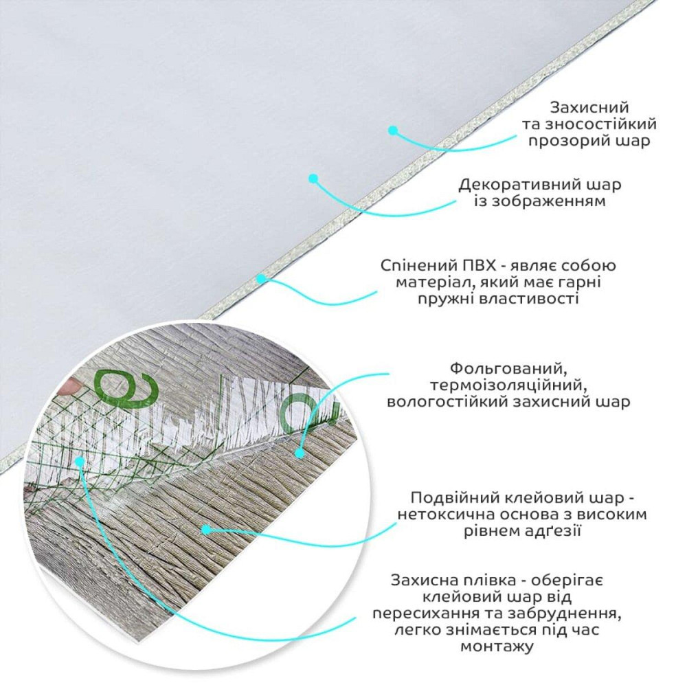 Самоклеящаяся виниловая плитка в рулоне 600х3000х2мм Белое дерево Мат SW-00002057 Днепр - изображение 2