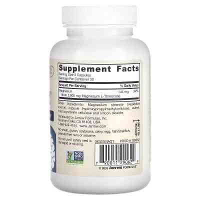 Вітамінно-мінеральний комплекс Jarrow Formulas Магній L-треонат, здоров&apos;я мозку, Vegan MagMind, Brain Health, 90 вег (JRW-29062) Вінниця