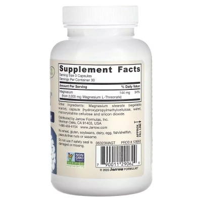 Витаминно-минеральный комплекс Jarrow Formulas Магний L-треонат, здоровье мозга, Vegan MagMind, Brain Health, 90 вег (JRW-29062) Винница - изображение 2