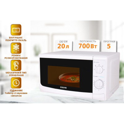 Мікрохвильова піч PRIME Technics PMW 20715 KW Вінниця - фото 7