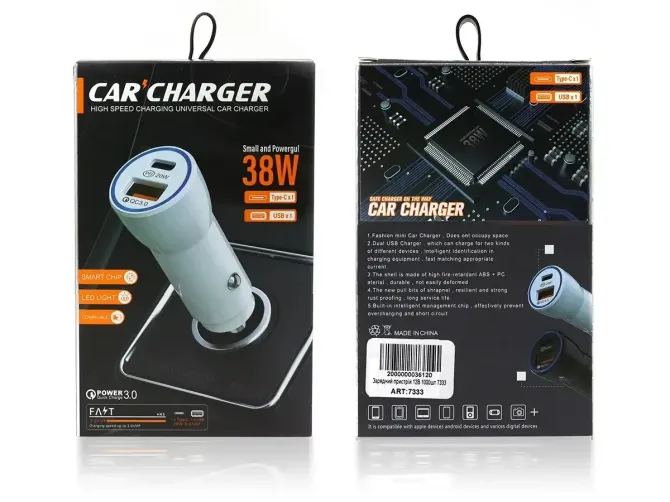 Зарядний пристрій 12В 3,0А 20Вт QC3.0 USBx1 Type-Cx1 YY-GN-PD Київ - фото 5