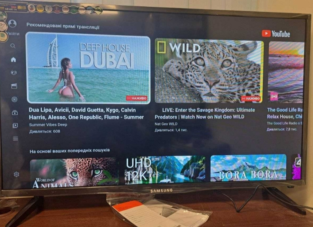 Мощный телевизор: Samsung 4 K, Smart TV 45