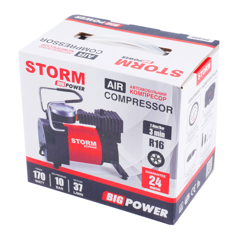 Компресор автомобільний Storm Big Power 10Атм 37л/хв 170Вт (20300) Львів - фото 7