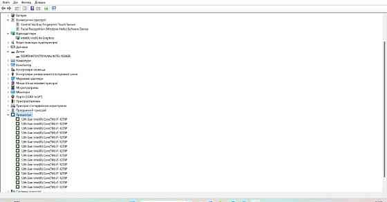 Dell Latitude 7530 Core i7-1270P/ RAM 16 Gb/ SSD 1 Tb/ 15,6