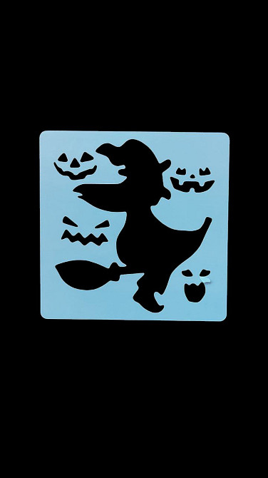 Трафарет Ведьма на метле на Хэллоуин пластиковый 13 на 13 см серый Киев - изображение 1