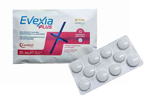 Candioli Evexia Plus (Кандіолі Евексія Плюс) для собак і котів 10 таблеток Вінниця