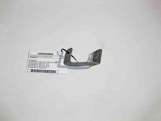 Mercedes-Benz  A2055240840 Кронштейн захисту АКП задній лівий C-Class W205 E-Class W213 C238 CLS C257 Одесса