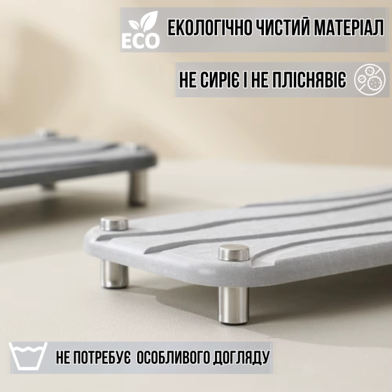 Подставка универсальная для раковины в ванную комнату,кухню,гостиную,каменная из диатомита светло-серая Каменец-Подольский