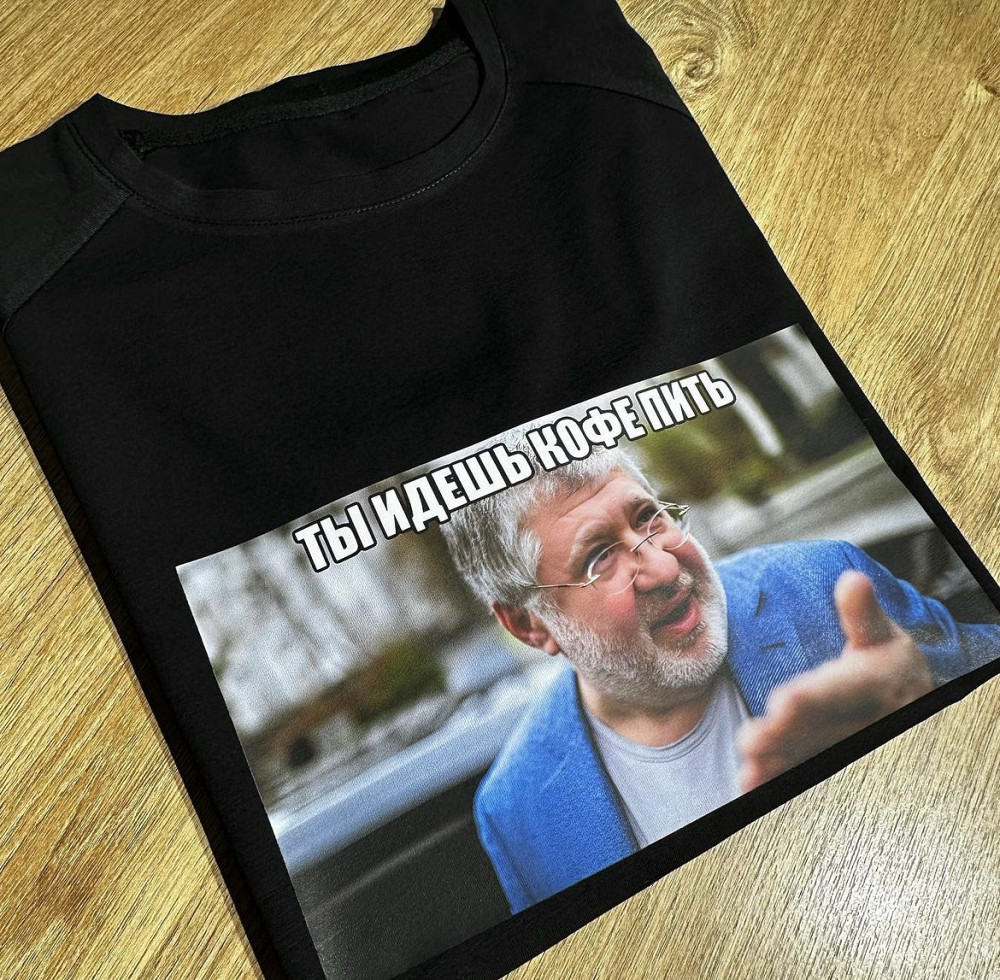 Чорний світшот ТЫ ИДЕШЬ КОФЕ ПИТЬ S Черновцы - изображение 1