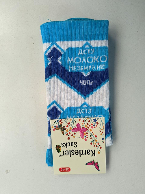 Носки женские в наборе из 5шт. 