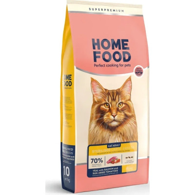 Сухий корм для кішок Home Food For large breeds з телятиною, лососем та в’яленими томатами 1.6 кг (4820235021184) Вінниця - фото 1