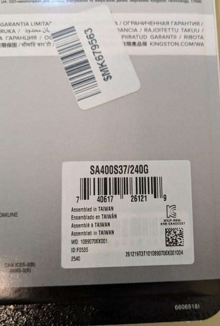 SSD 240 GB Kingston A400 новий на гарантії. Харків - фото 1