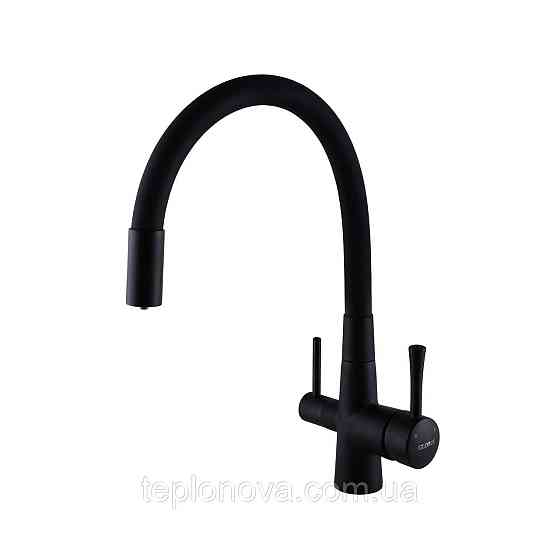 Смеситель для кухни под осмос Globus Lux LAZER GLLR-0903-10-BB Черновцы