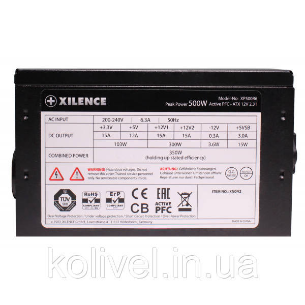 БЖ 500W Xilence XP500R6 Performance C, 120mm, ~85%, Retail Box (XP500R6) Киев - изображение 8