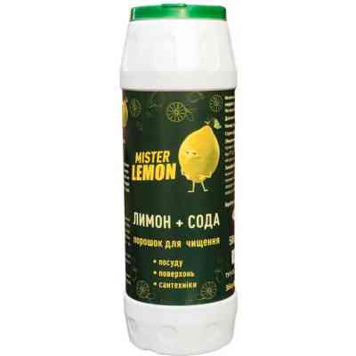 Порошок для чищення кухні Mister Lemon 500 г (4820178064682) Вінниця